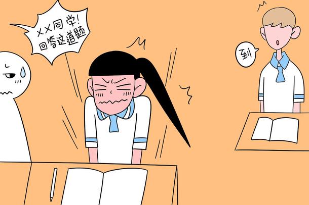 黔南民族師范學(xué)院獎助學(xué)金有哪些分別多少錢 怎么申請?jiān)u定 黔南民族師范學(xué)院獎助學(xué)金有哪些分別多少錢 怎么申請?jiān)u定