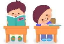 詞語(yǔ)解釋?zhuān)狐c(diǎn)睛之筆的意思是什么