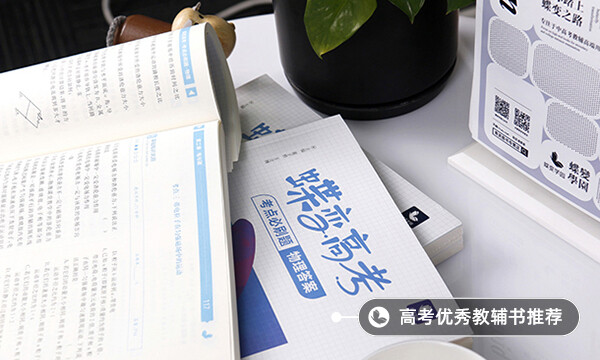 力的作用效果是什么 與什么有關