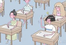 中考快訊:中考什么時候開始自主招生 符合什么條件才能報(bào)考