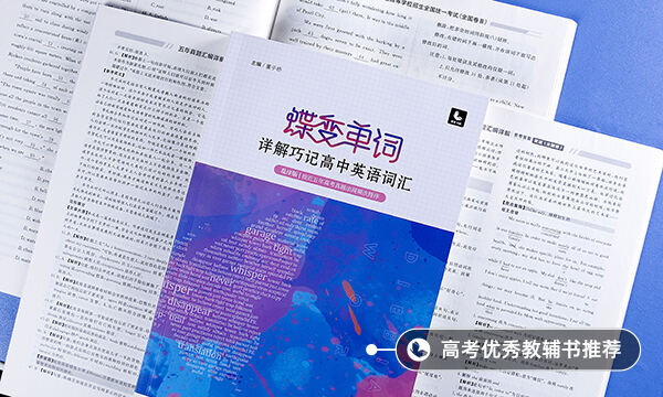 英語一點(diǎn)不會從哪學(xué)起