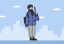 中考快訊：2022年湛江中小學(xué)寒假開(kāi)學(xué)時(shí)間公布