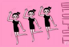中考快訊:免費(fèi)學(xué)習(xí)英語哪個(gè)軟件好 免費(fèi)的app推薦