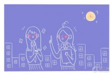 中考快訊：2021-2022北京中小學(xué)校歷公布 寒假放假時(shí)間安排