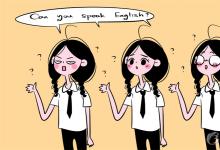 中考快訊:英語(yǔ)零基礎(chǔ)上了初中怎么辦 有哪些好的學(xué)習(xí)技巧