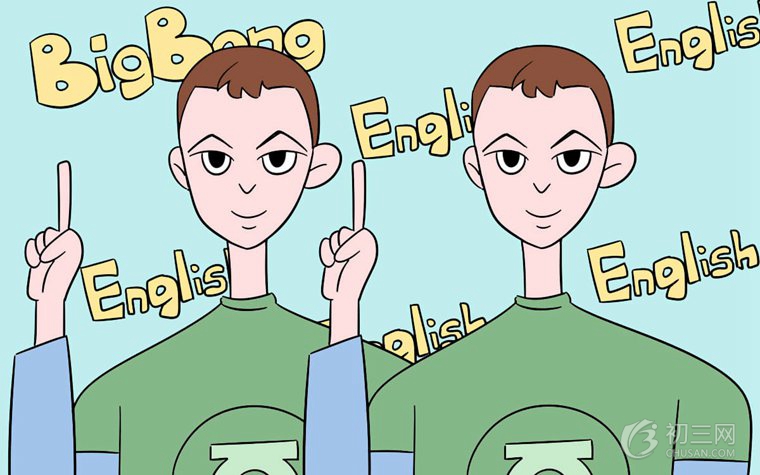 如何學好初中英語 有哪些高效方法與技巧
