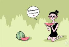中考快訊:音標(biāo)記憶順口溜 初中英語(yǔ)發(fā)音怎么記