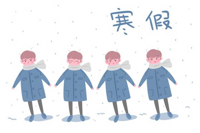 2022銀川中學(xué)寒假放假時(shí)間 幾月幾號(hào)