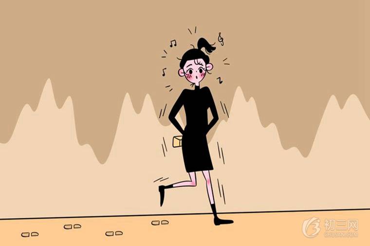 2022福建南平中小學(xué)寒假開學(xué)時(shí)間