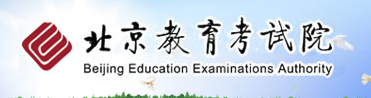 2022年北京美術聯(lián)考/統(tǒng)考成績查詢時間及入口