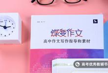 教育資訊：如何區(qū)分律詩(shī)和絕句 二者有什么區(qū)別