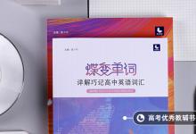 教育資訊：first name和given name的區(qū)別 有什么不同