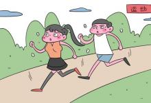 教育資訊:體育教育專業(yè)畢業(yè)當老師嗎 就業(yè)方向是什么