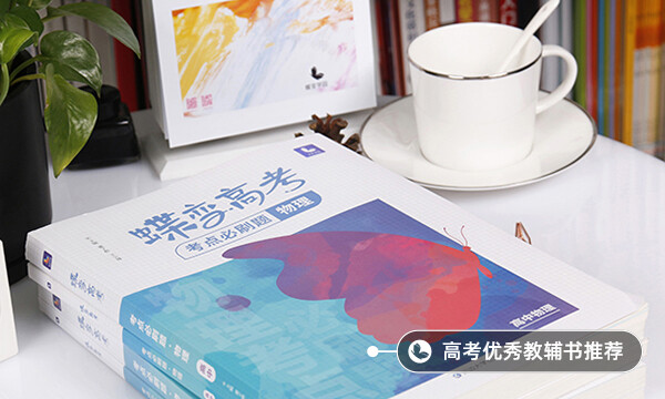 場強和電勢的關系