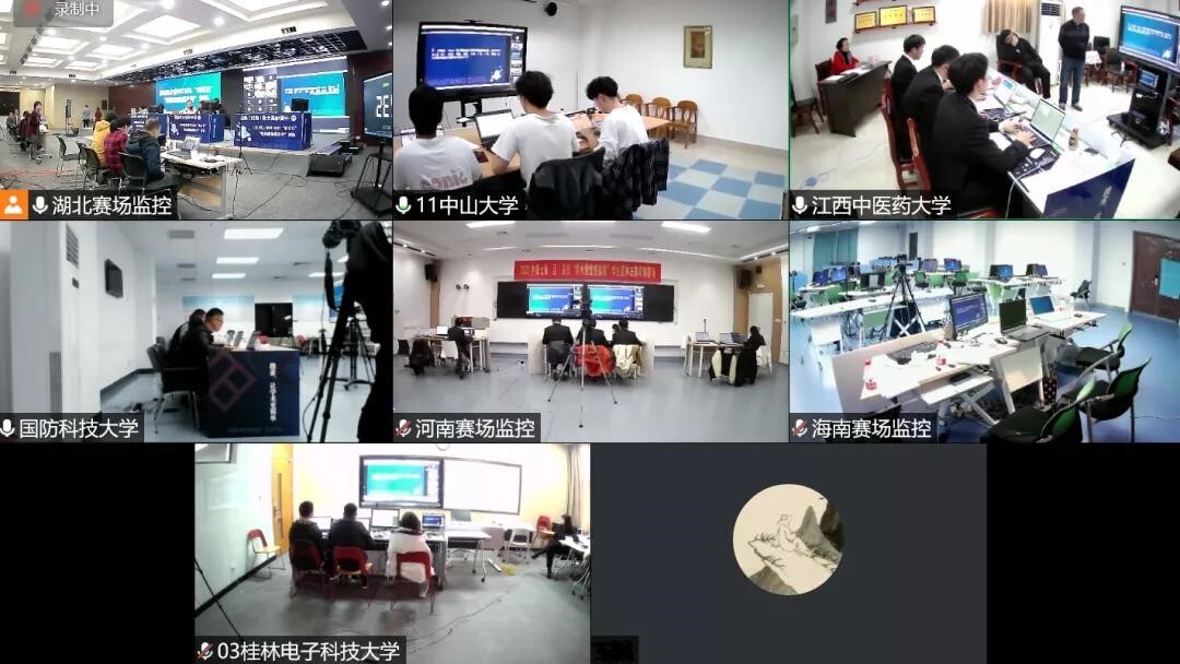 http://www.gjtoeg.cn/uploadfile/2021/1130/20211130051802487.jpg