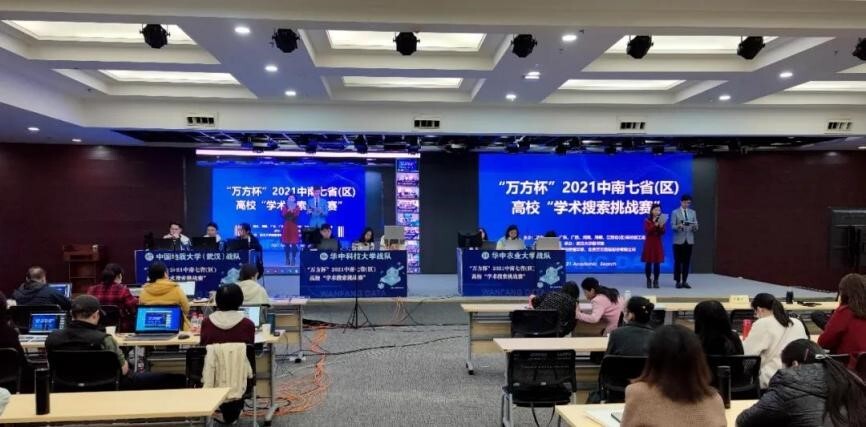 http://www.gjtoeg.cn/uploadfile/2021/1130/20211130051802885.jpg