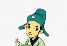 詞語(yǔ)解釋：七寶臺(tái)的意思是什么