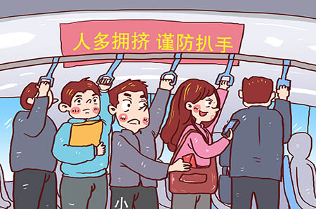 萬(wàn)圣節(jié)紙杯女巫掛飾制作方法9