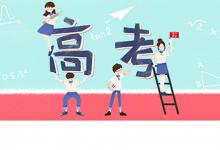 可愛(ài)松果刺猬手工制作