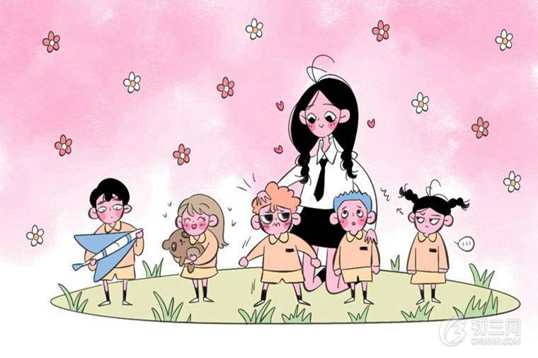 遼寧中小學(xué)寒假什么時(shí)候開(kāi)學(xué)