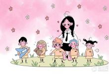 中考快訊：2022遼寧中小學(xué)寒假什么時候開學(xué)