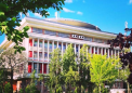 羅馬尼亞大學(xué)開設(shè)國(guó)際人工智能研究中心
