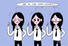 教育資訊:初中英語(yǔ)賓語(yǔ)從句知識(shí)點(diǎn)總結(jié)