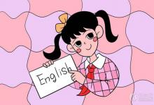 教育資訊：中考英語知識點之介詞短語