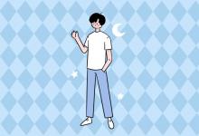 中考快訊：2022湖南中小學(xué)寒假時(shí)間安排