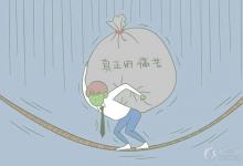 中考快訊:2022年常州市中考成績(jī)查詢?nèi)肟诩皶r(shí)間