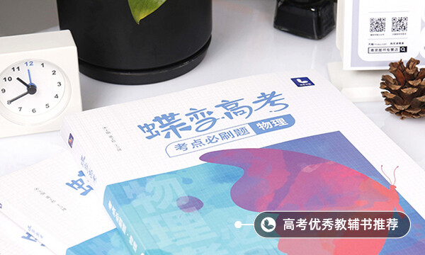 線速度與角速度的關系