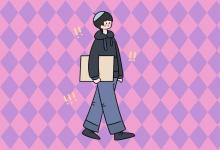 中考快訊:2022麗江中小學(xué)寒假開學(xué)時(shí)間什么時(shí)候
