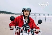 電影四海投資最低投多少？怎么確認(rèn)份額真實(shí)性？