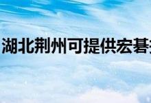 湖北荊州可提供宏碁投影機維修服務地址在哪