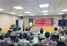 成航校團(tuán)課學(xué)習(xí)現(xiàn)場(chǎng)，青春在閃光