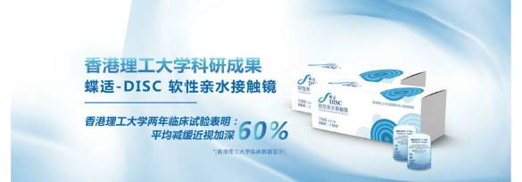 微信圖片_20200902081522.png