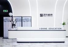 杭州藝升藝考千萬級校區(qū)，只為給你更好的環(huán)境！