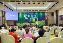 天吳智慧產(chǎn)業(yè)：一站式助力個人成長、智慧父母、親密關(guān)系打造的綜合平臺