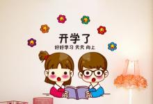 中學(xué)知識(shí)：語文當(dāng)中的表現(xiàn)手法都有什么