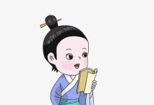 詞語解釋：從嚴(yán)的意思是什么