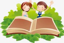 中學(xué)知識(shí)：中考體育坐位體前屈評(píng)分標(biāo)準(zhǔn)和規(guī)則有哪些